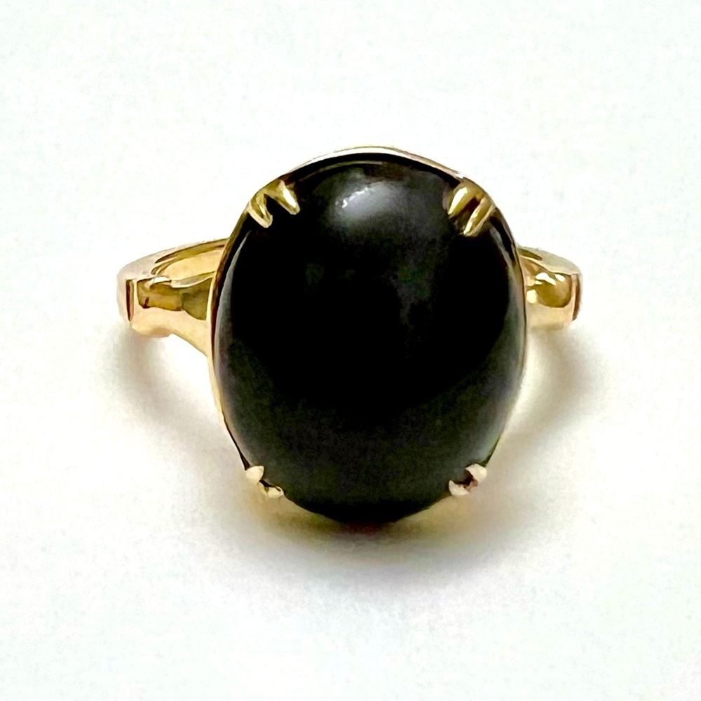 Vintage 14k Cats Eye Spectrolite Ring